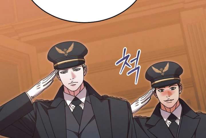 Try Begging Me Chapter 66 page 140 - 
