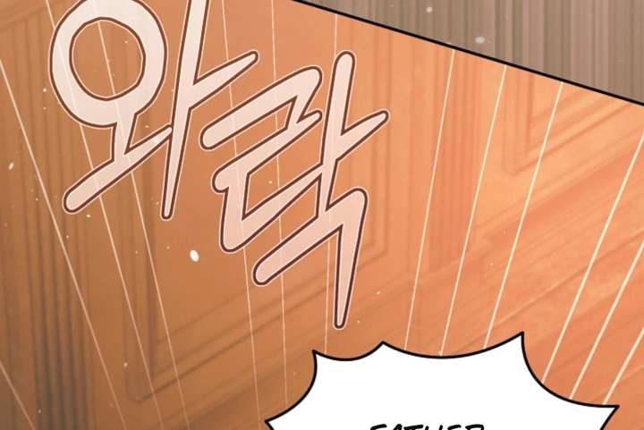 Try Begging Me Chapter 66 page 150 - 
