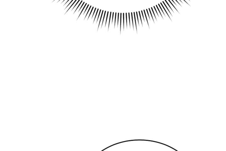 Try Begging Me Chapter 66 page 16 - 