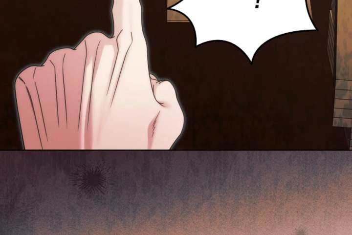Try Begging Me Chapter 66 page 166 - 