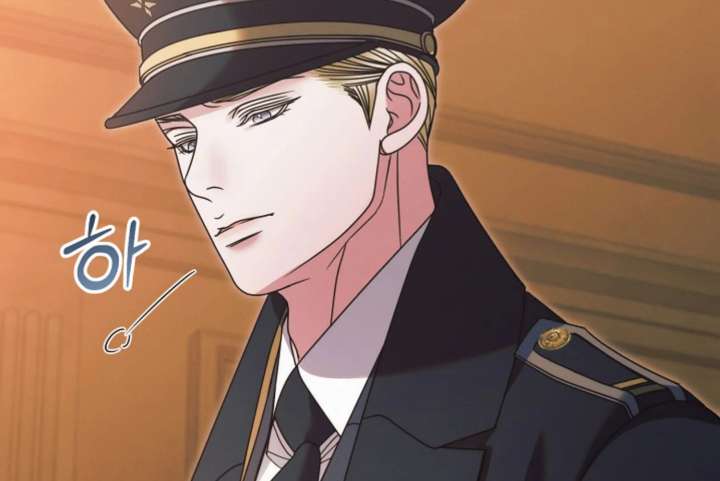 Try Begging Me Chapter 66 page 168 - 