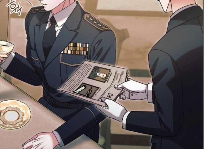 Try Begging Me Chapter 66 page 18 - 