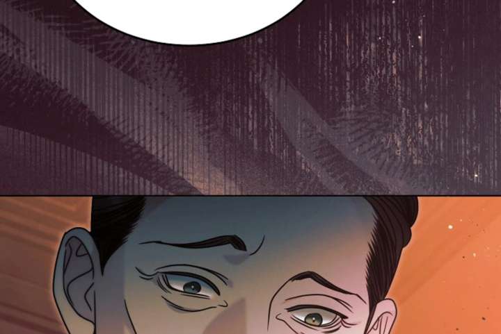 Try Begging Me Chapter 66 page 179 - 