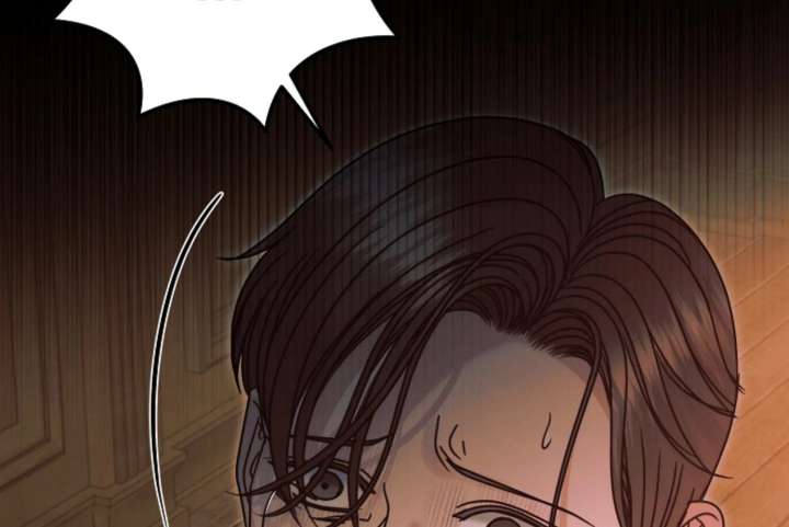 Try Begging Me Chapter 66 page 189 - 