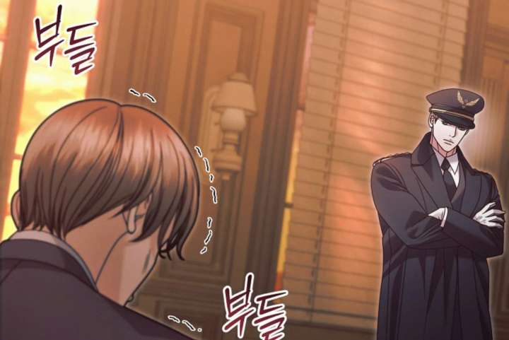 Try Begging Me Chapter 66 page 212 - 