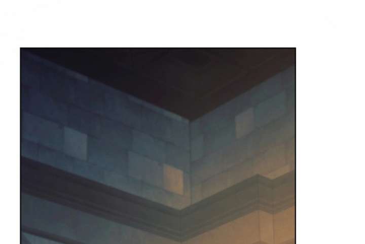 Try Begging Me Chapter 66 page 225 - 