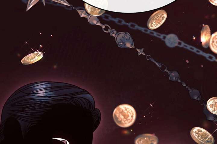 Try Begging Me Chapter 66 page 241 - 