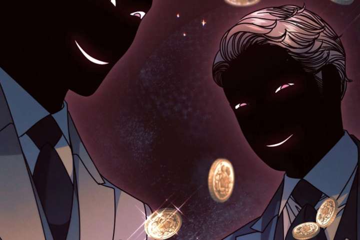 Try Begging Me Chapter 66 page 242 - 