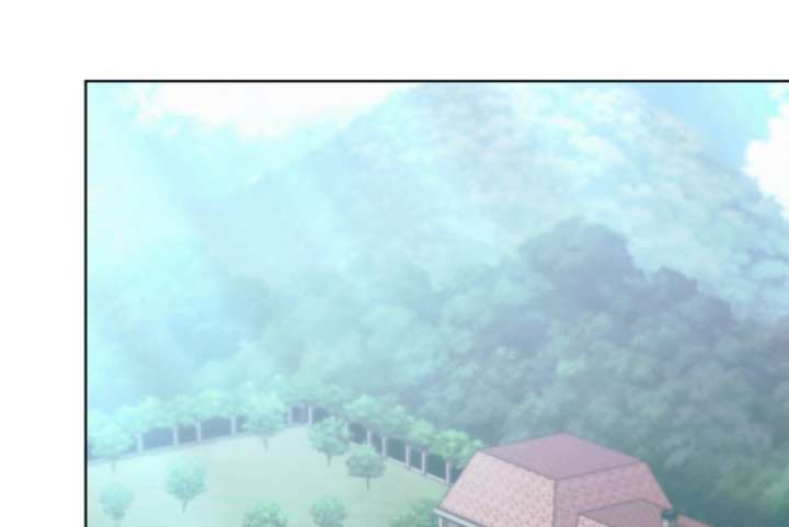 Try Begging Me Chapter 66 page 4 - 