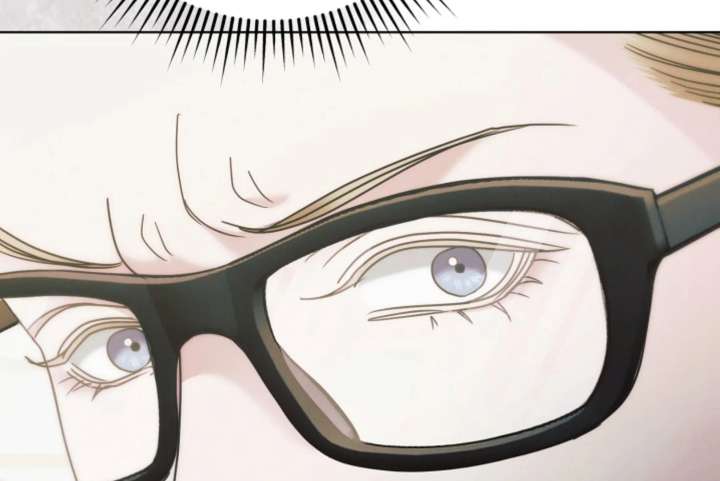 Try Begging Me Chapter 66 page 31 - 