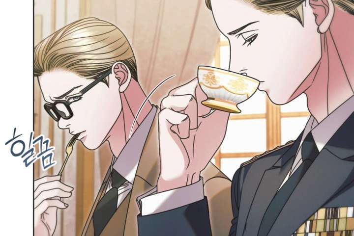 Try Begging Me Chapter 66 page 39 - 