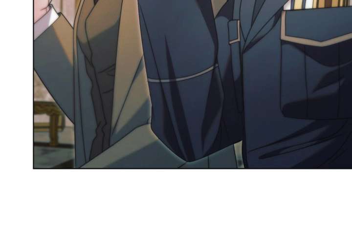 Try Begging Me Chapter 66 page 40 - 
