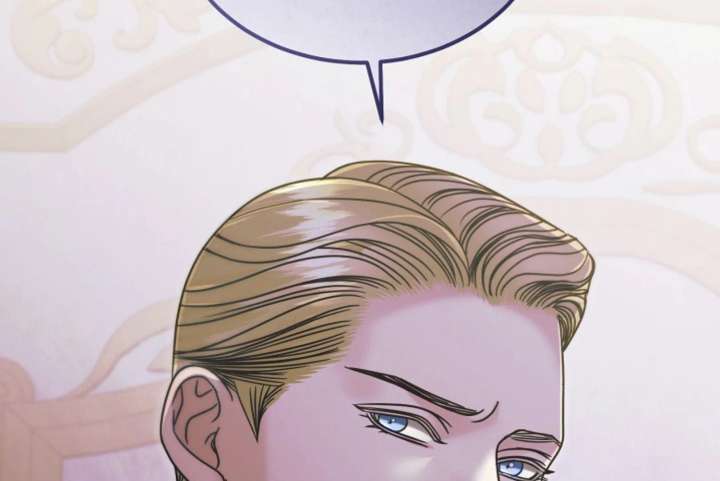 Try Begging Me Chapter 66 page 46 - 