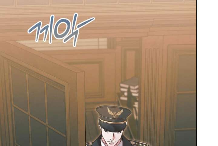Try Begging Me Chapter 66 page 57 - 