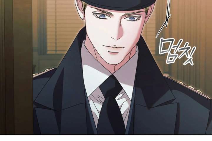 Try Begging Me Chapter 66 page 61 - 