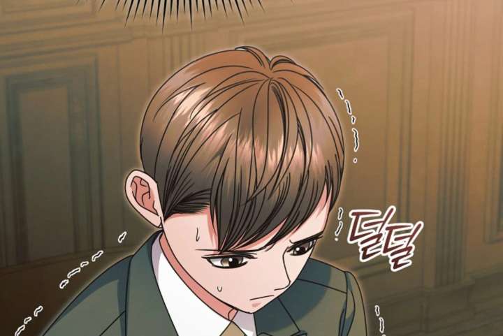 Try Begging Me Chapter 66 page 68 - 