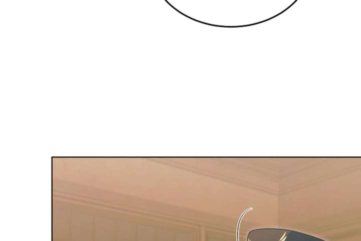 Try Begging Me Chapter 66 page 77 - 