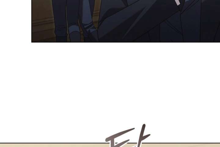Try Begging Me Chapter 66 page 79 - 