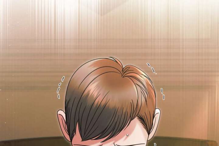 Try Begging Me Chapter 66 page 85 - 
