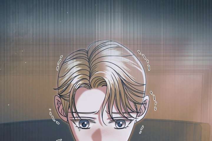 Try Begging Me Chapter 66 page 88 - 