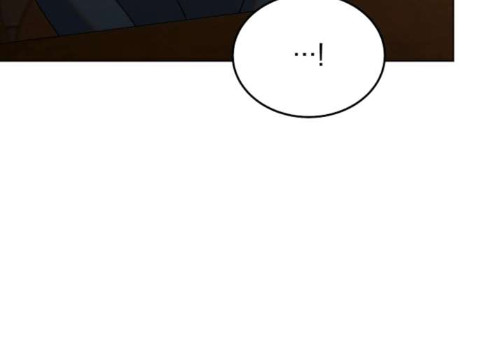 Try Begging Me Chapter 66 page 98 - 