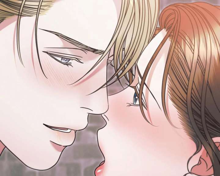 Try Begging Me Chapter 67 page 127 - 