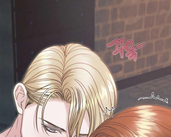 Try Begging Me Chapter 67 page 143 - 