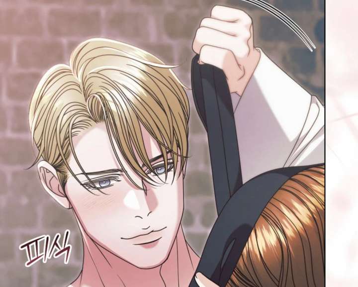 Try Begging Me Chapter 67 page 161 - 