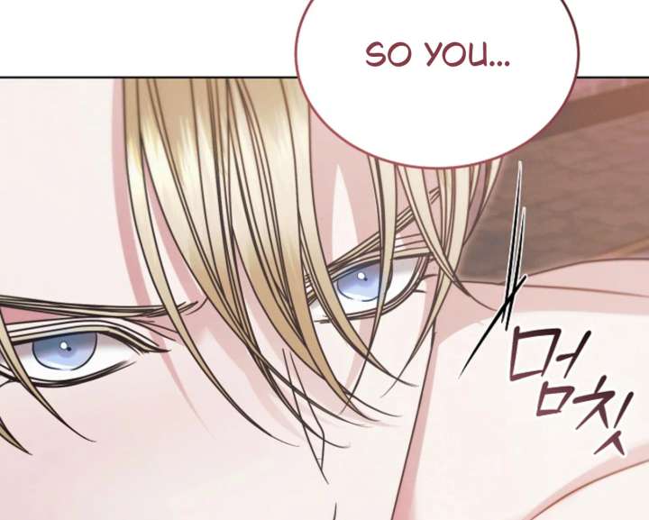 Try Begging Me Chapter 67 page 207 - 