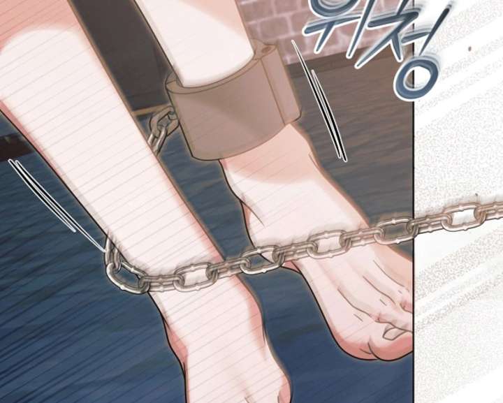 Try Begging Me Chapter 67 page 34 - 