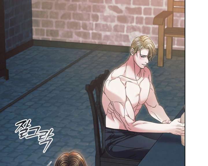 Try Begging Me Chapter 67 page 59 - 