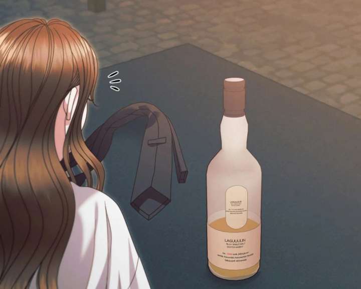 Try Begging Me Chapter 67 page 68 - 