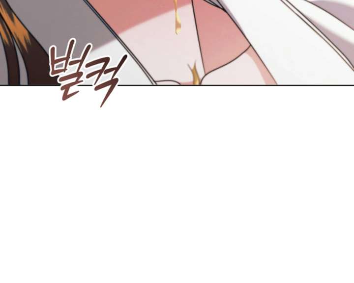 Try Begging Me Chapter 67 page 74 - 