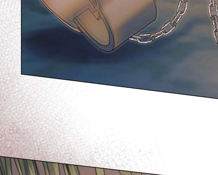Try Begging Me Chapter 67 page 76 - 