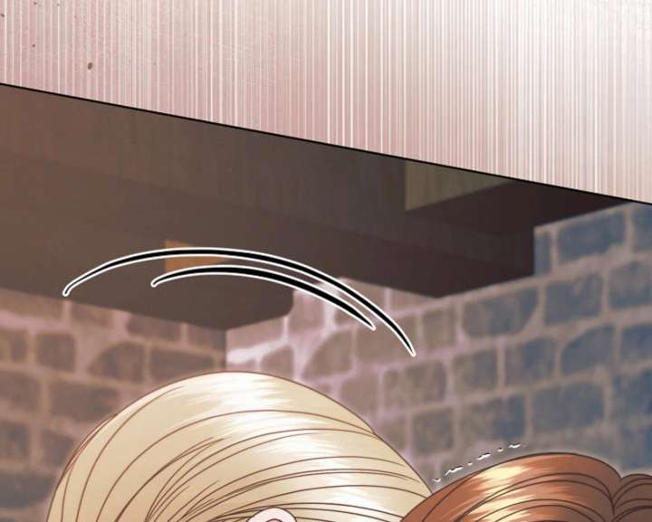 Try Begging Me Chapter 67 page 79 - 