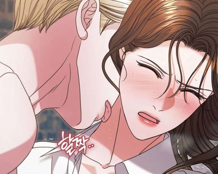 Try Begging Me Chapter 67 page 80 - 