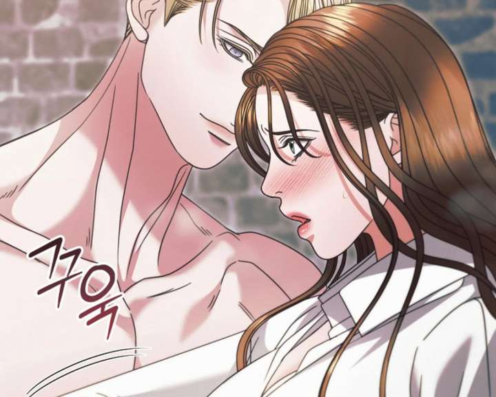 Try Begging Me Chapter 67 page 84 - 