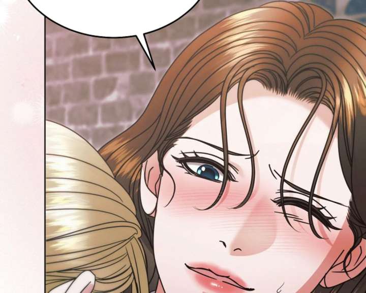 Try Begging Me Chapter 67 page 90 - 