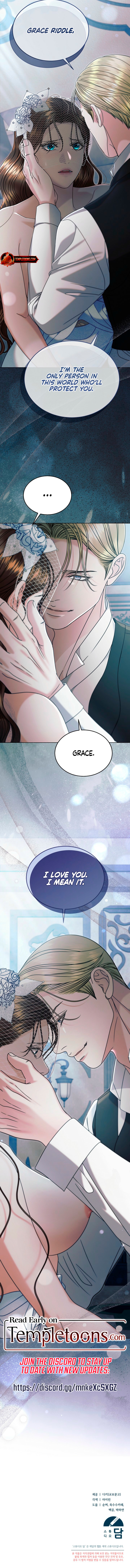 Try Begging Me Chapter 79 page 12 - 