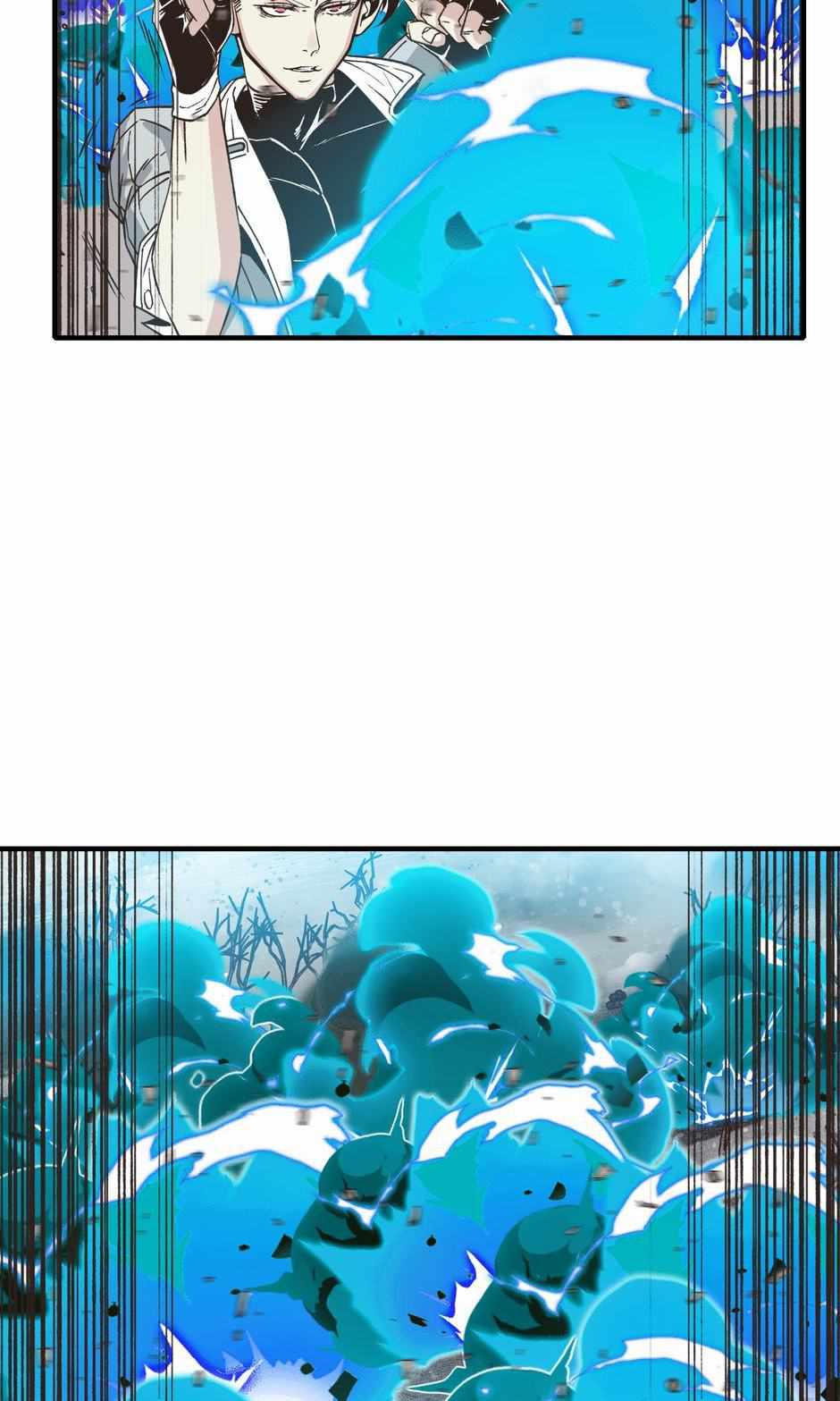 Try me again if you Dare! Chapter 21 page 12 - 