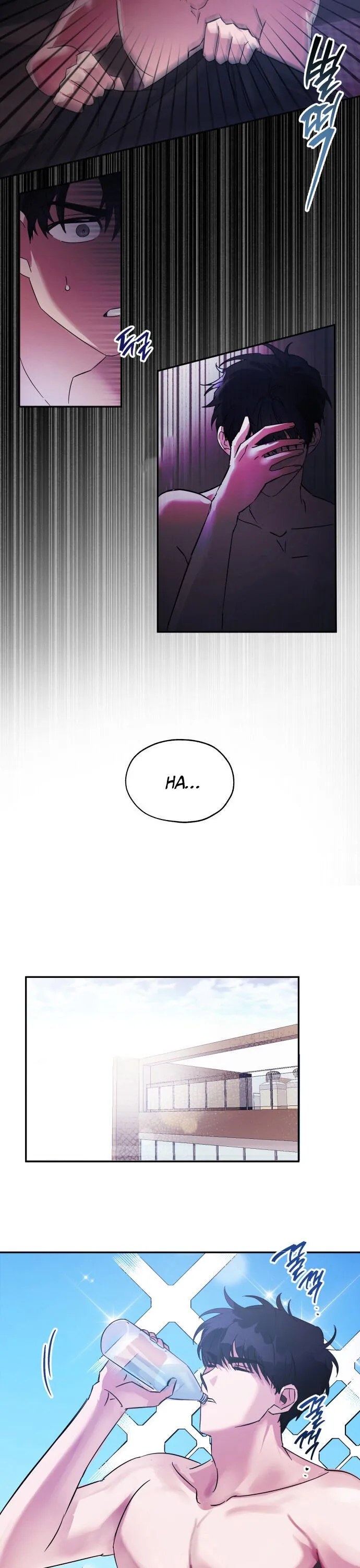 Try To Tame Me, Secretary Cha Chapter 1 page 7 - 