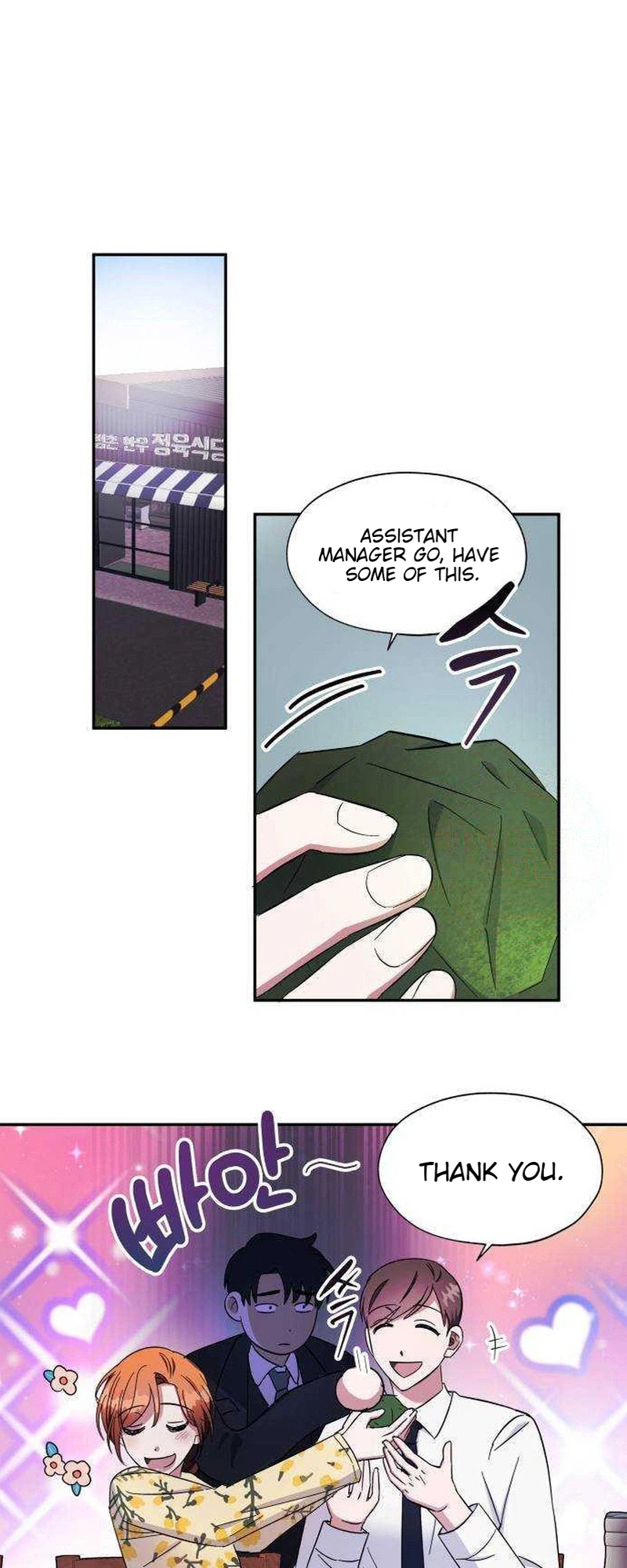 Try To Tame Me, Secretary Cha Chapter 10 page 14 - 
