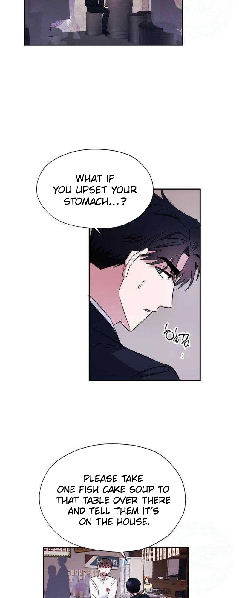 Try To Tame Me, Secretary Cha Chapter 11 page 16 - 