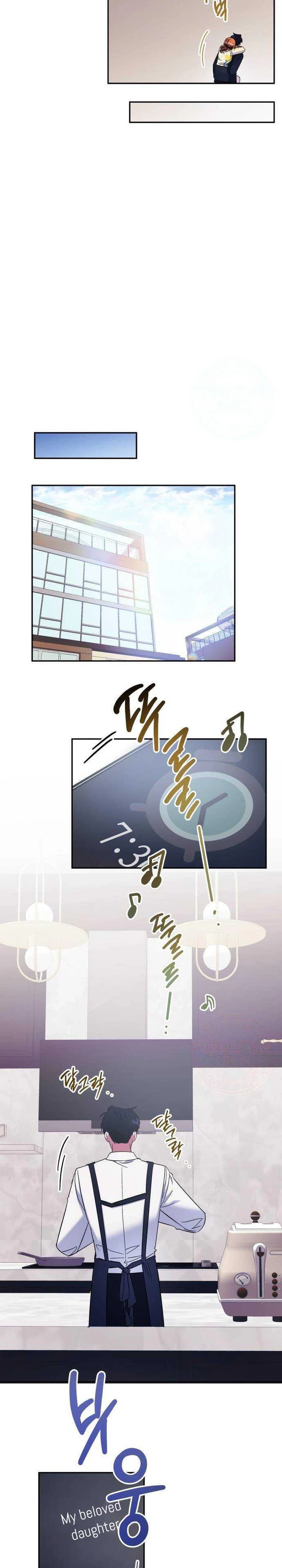 Try To Tame Me, Secretary Cha Chapter 12 page 3 - 