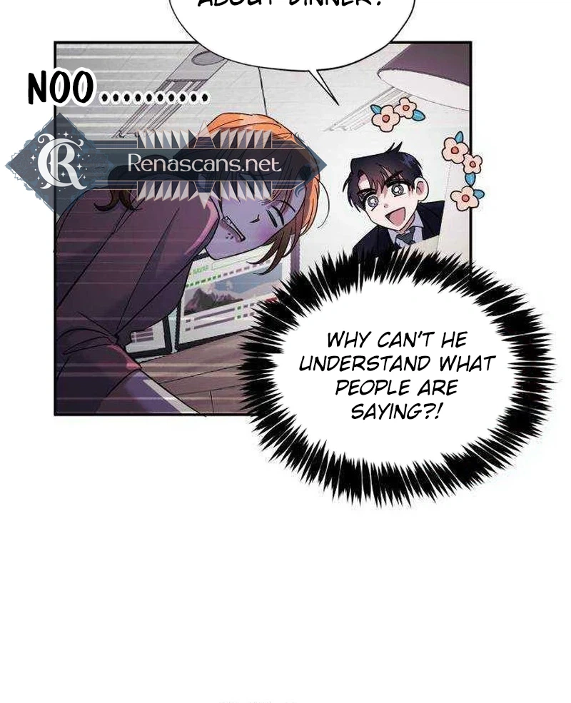 Try To Tame Me, Secretary Cha Chapter 13 page 13 - 