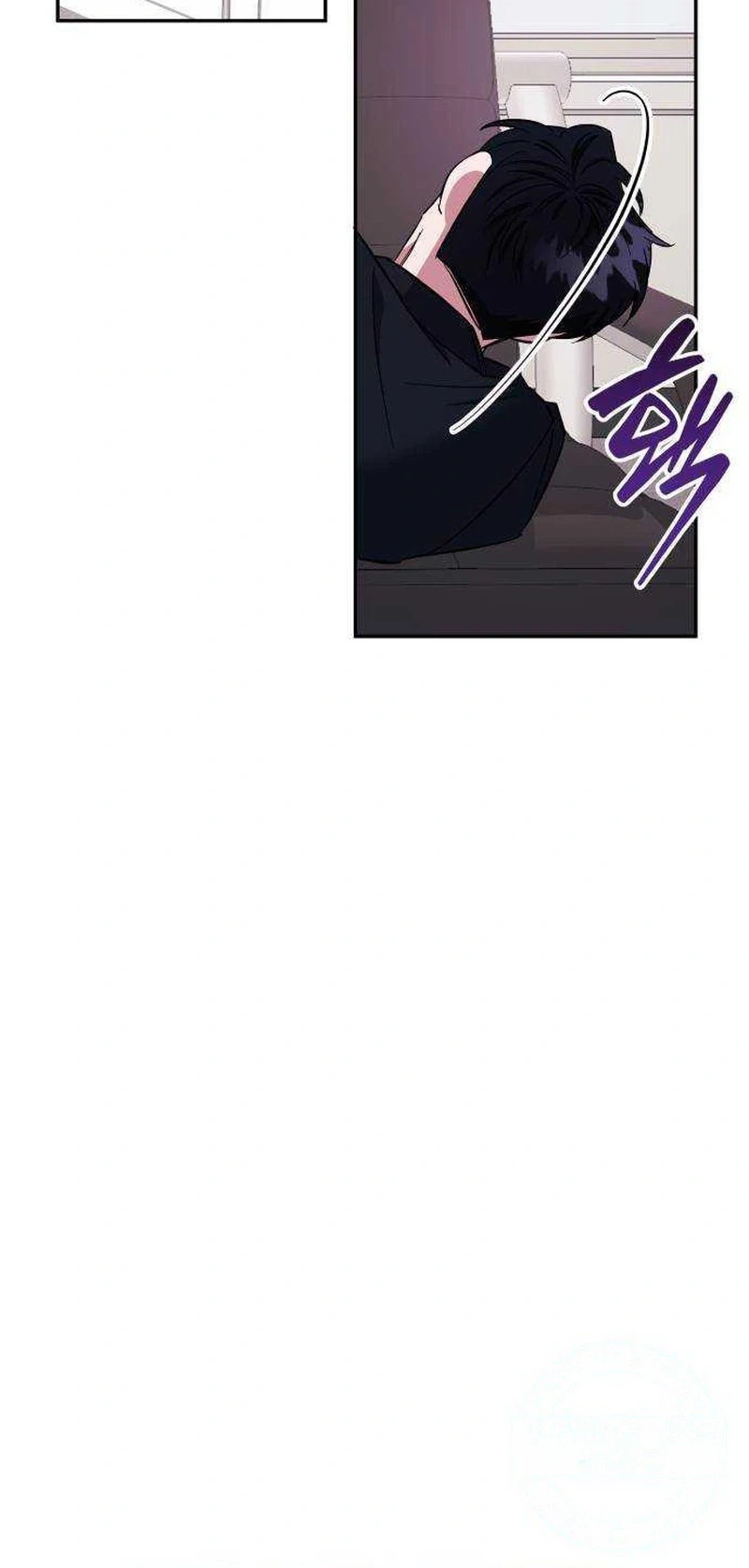 Try To Tame Me, Secretary Cha Chapter 14 page 10 - 