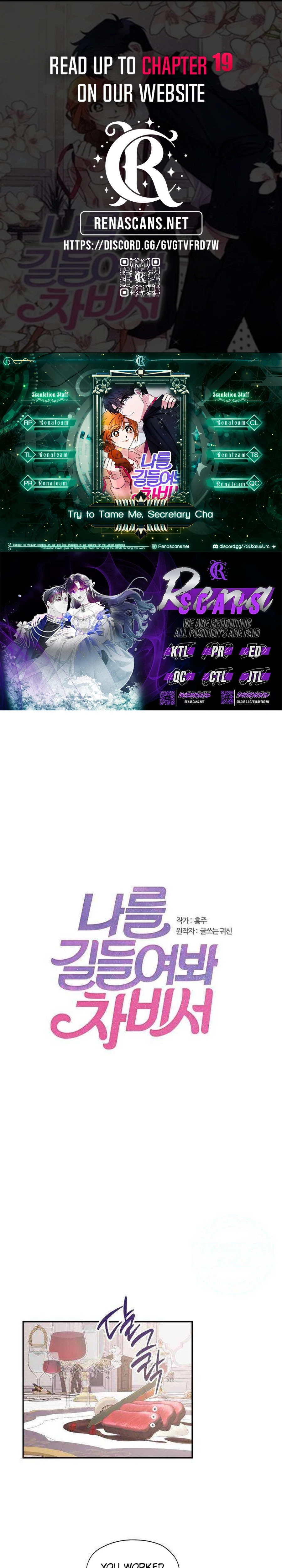 Try To Tame Me, Secretary Cha Chapter 15 page 1 - 