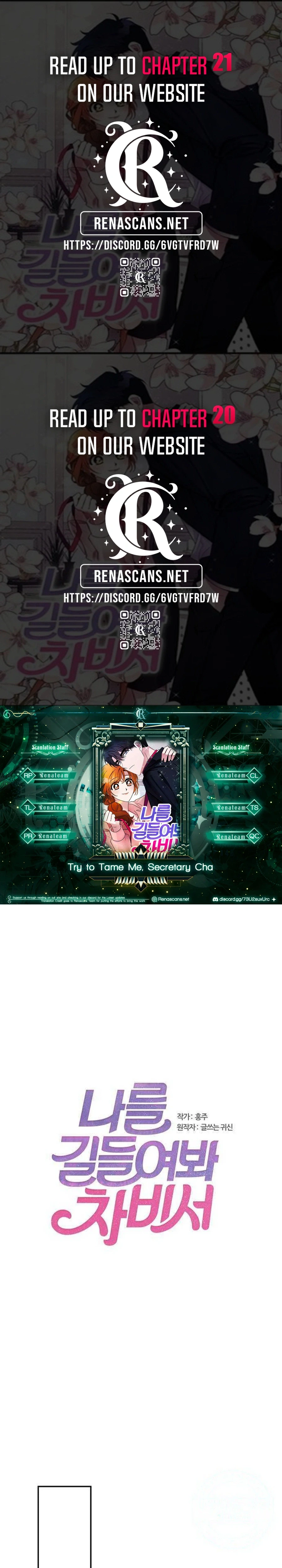 Try To Tame Me, Secretary Cha Chapter 16 page 1 - 