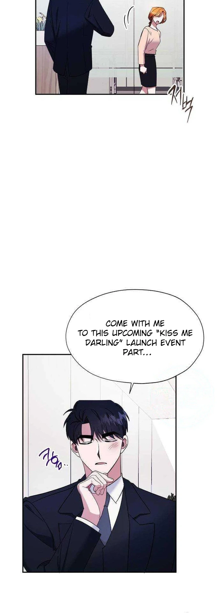 Try To Tame Me, Secretary Cha Chapter 16 page 4 - 