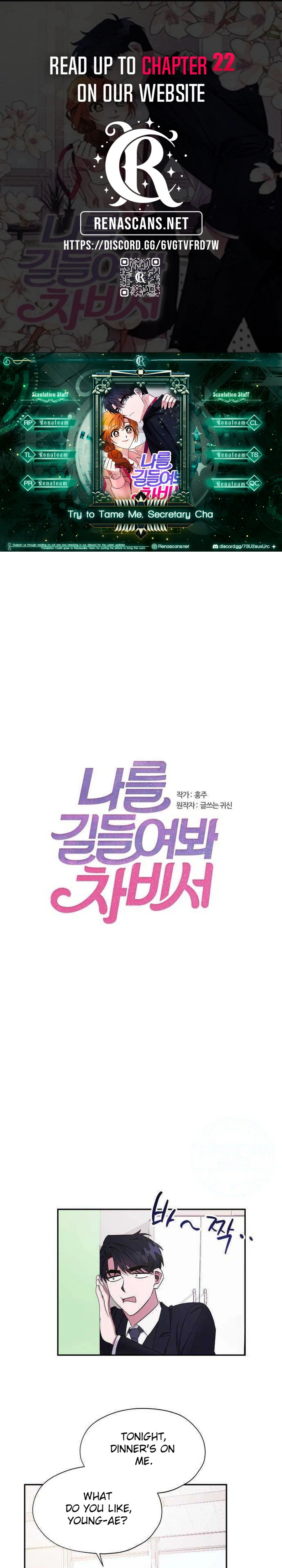 Try To Tame Me, Secretary Cha Chapter 17 page 1 - 